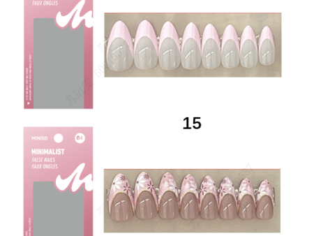 Minimalist False Nails(15) For Cheap